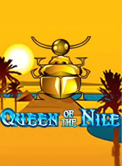 tk789 নীলীর রাণী