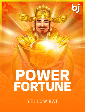 PowerFortune